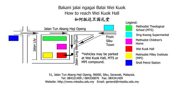 Direction to Wei Kuok Hall | 去卫国礼堂的指示