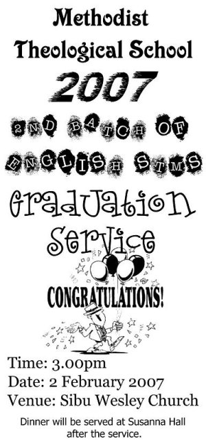 2007 2nd English STMS Graduation | 2007第二届英语短宣结业礼