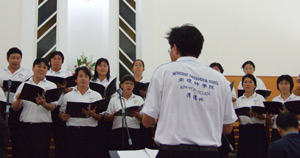 Jubilate Choir: Here Am I