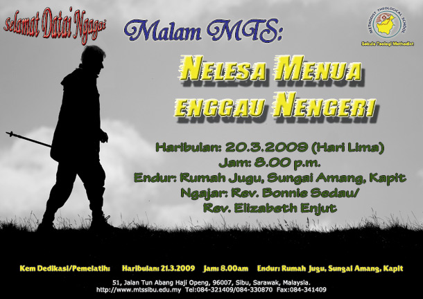 2009 Malam MTS