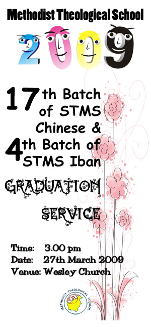 2009 17th STMS Chinese & 4th STMS Iban Graduation Service Invitation