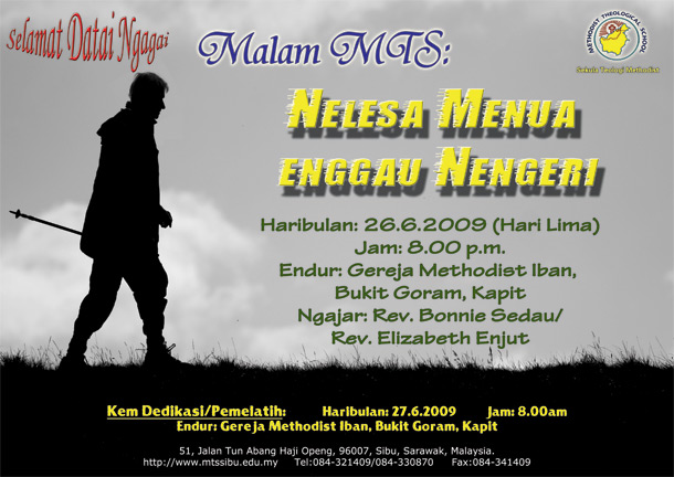 2009 Malam MTS