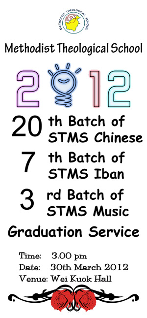 2012 STMS Graduation Service Invitation