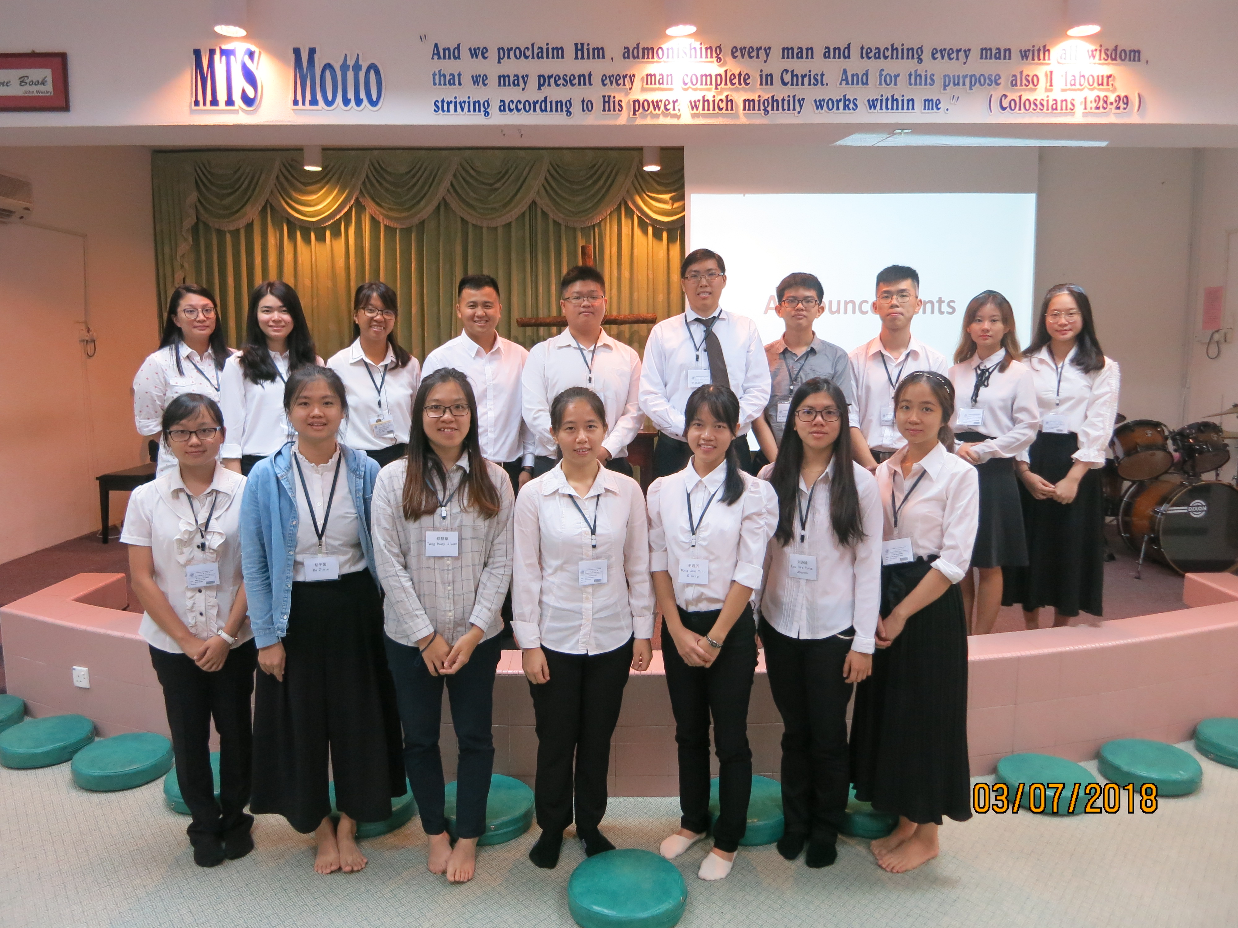 <strong>2018 民丹卫神之夜全体合照 | MTS Night Bintangor group photo</strong>