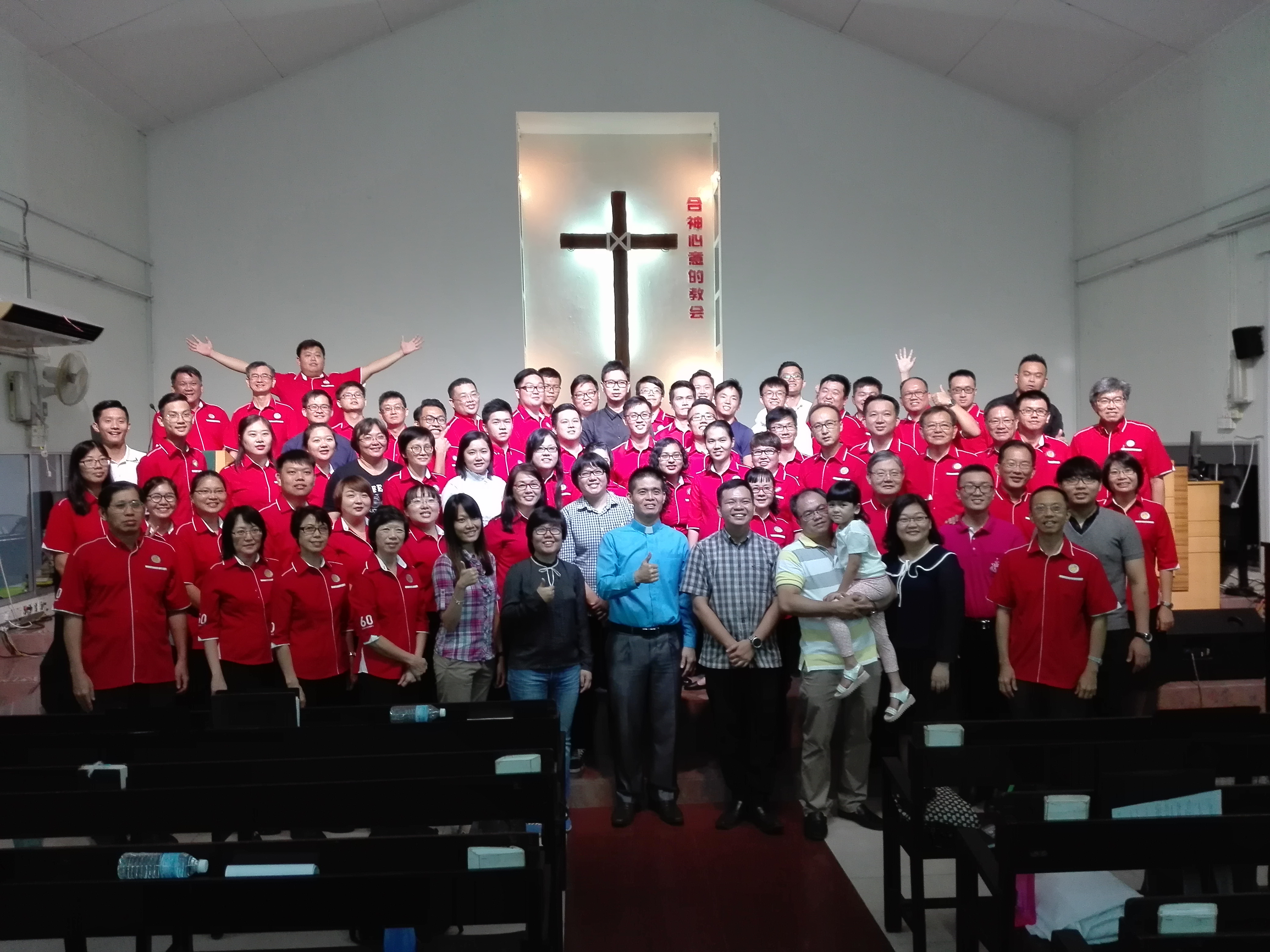 <strong>2018 民丹卫神之夜全体合照 | MTS Night Bintangor group photo</strong>