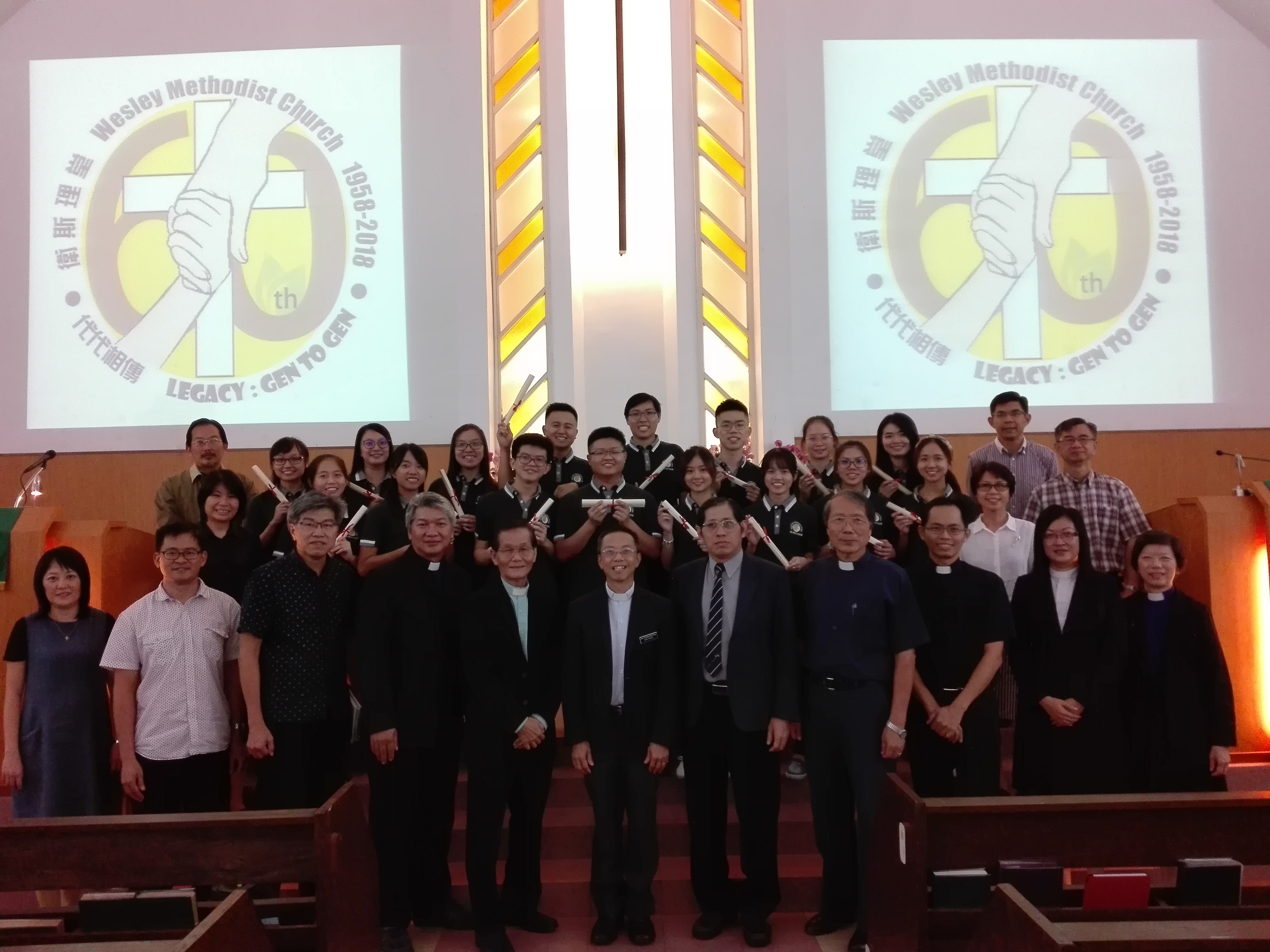 <strong>2018 大专短宣 | STMS College Students' Local Indigenous Missions Trip</strong>