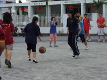 Basketball Match 