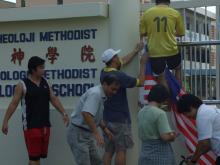 Hanging the Flag