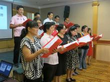 Tien En Methodist MAF Church Choir