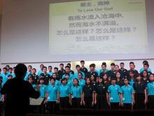 STMS Chinese Choir